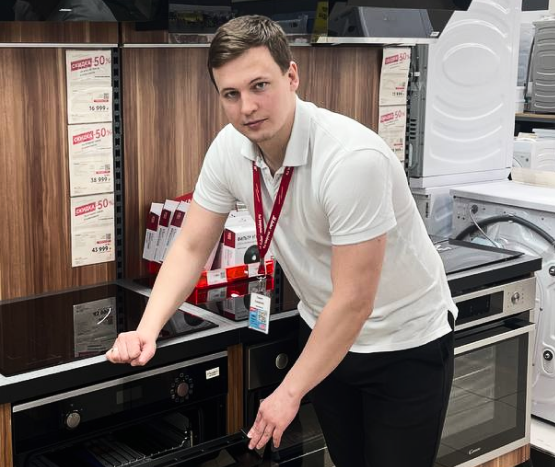 Employee example